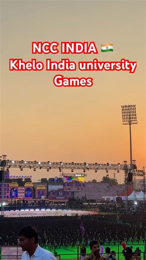 Khelo India university games #kheloindia #university #games #jaipur #stadium #ground #ncc #concert