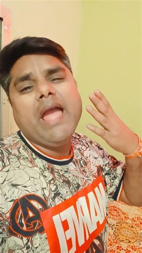 “Pyar ho gail 😍❤️ | Bhojpuri Love Shorts”