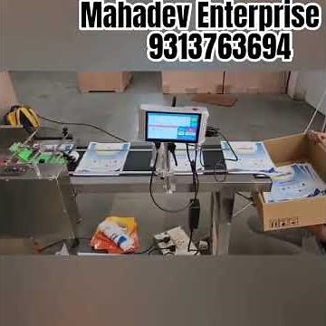 Automatic Batch Coding printer #mrp #inkjetprinter #inkjet #coding #thermalinkjetprinter#pouch #food