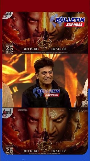 45 Movie Trailer Launch Event | Shivaraj Kumar | Upendra | Raj B Shetty | Bulletin Express