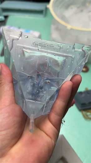 millennium puzzle Resin Lamp