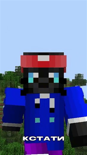 Quick overview of the Goatman mod for Minecraft