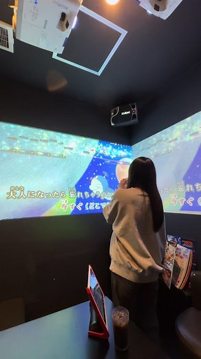 夢をかなえてドラえもん カラオケ歌詞付き／人気の歌を歌ってみた