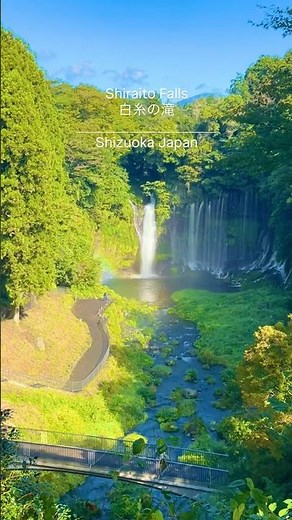📍 【静岡】白糸の滝無数の水筋が絹糸のように流れ落ちる、幻想的な美しさに包まれる名爆 #旅行 #観光 #旅 #絶景 #自然 #滝 #静岡 #白糸の滝 #japan