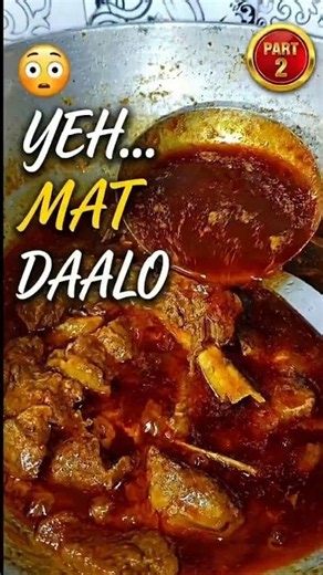🔥 Kashmiri Mutton Rogan Josh Series Part 2 | Sabse Badi Galti! ❌