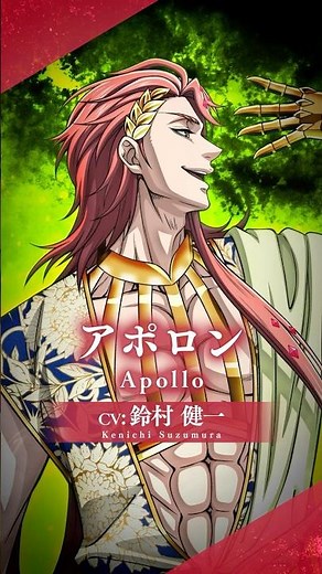 アニメ『 #終末のワルキューレ』配信、いよいよ明日開始！！