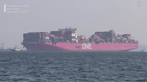 Cargo ship ONE Apus loses more than 1,800 containers in Pacific storm... See VDO Here! #Container_Shipping #ocean_network_express | Impexperts - Part of GFE Group
