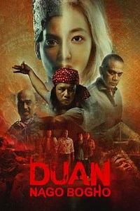 Duan Nago Bogho - Movie