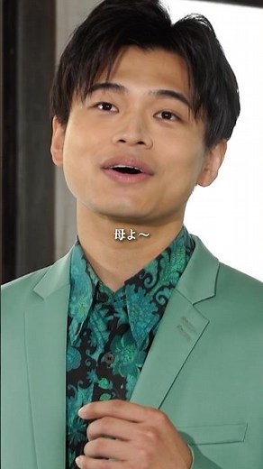 母よ〜 #演歌新曲 #二見颯一 #enka #北島三郎