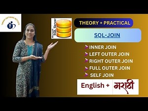 SQL JOIN || TYPES OF SQL JOIN || INNER, LEFT, RIGHT, FULL AND SELF JOIN