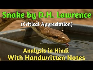 Snake by DH Lawrence | Snake Poem Summary | Snake Poem by D.H. Lawrence | English Literature zone