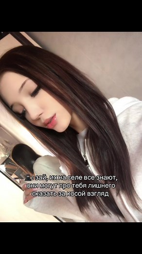 Опасные девушки с района: кто они на самом деле?
