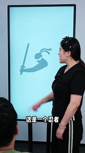 从不缺乏创意#logo设计 #商标设计#品牌vi设计