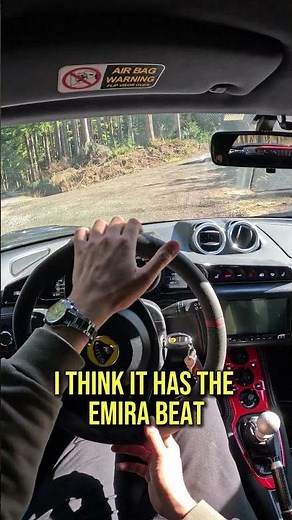 Why the Lotus Evora GT Beats the Emira on Track
