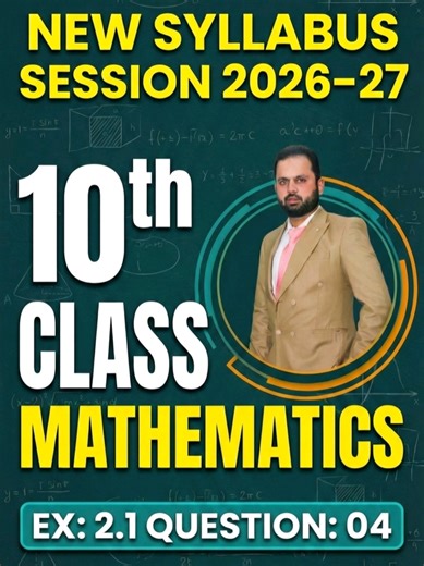 10th Class Math New Syllabus 2026-27 Overview