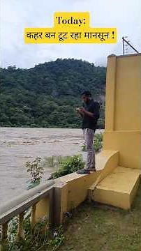 Rishikesh Weather Update Today: Storm | Heavy Rain