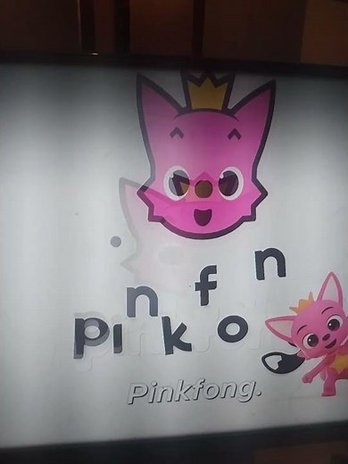 pinkfong logo history