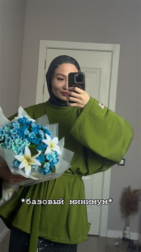 МУСУЛЬМАНСКАЯ ОДЕЖДА • АСТАНА • on Instagram: "💚🩶"