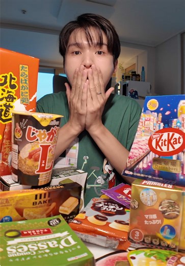 Tiếp tục khám phá đồ ăn vặt Harry mua được ở Nhật nhé (có thể là series kéo dài vô tận🙃) #harburgery #schannel