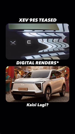 Spare Wheel Official | XEV 9ES teased by Mahindra, Launch on 27 Nov 2025! [ Mahindra, XEV 9ES, XUV 700 Electric, Harrier EV, XEV 9E, BE 6 ] #Mahindra #XEV9E... | Instagram