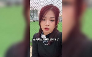 IOS15.2是真的不好用！