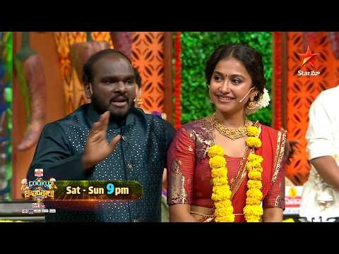 Cooku With Jathirathnalu | Season 2 | బోనాలు సంబరాలు 🥳| Promo 2 | Sat & Sun at 9 PM | Star Maa