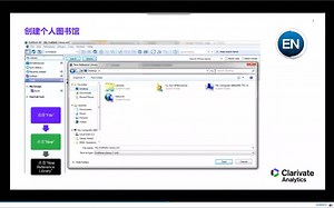 Endnote 官方教程丨文献管理之简单10步法，让你大大提高文献管理效率！