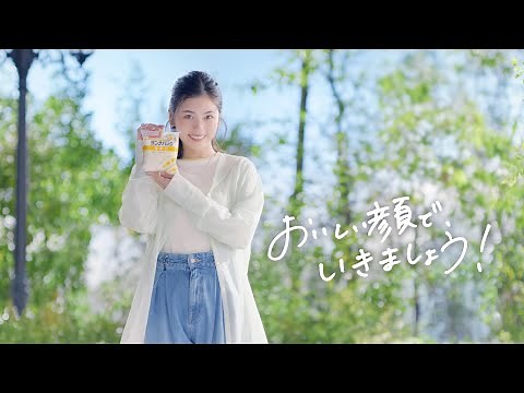 Lunch Pack Commercial "Let's have a delicious face" [Yamazaki Baking Official]