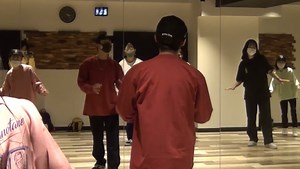 【takara】每周四locking中上级课程