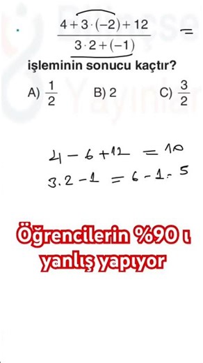 Öğrencilerin � ı yanlış yapıyor…