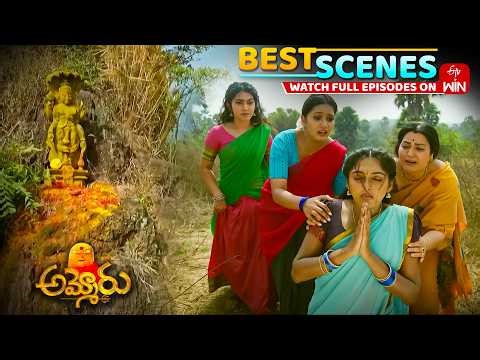 Ammoru Best Scenes : 11th April 2026 Episode Highlights | Watch Full Episode on ETV Win