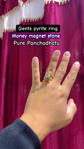 Discover the Power of Money Magnet Stone Pyrite