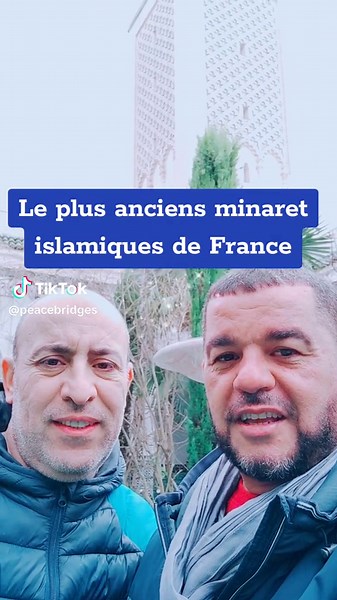 #فرنسا🇨🇵_بلجيكا🇧🇪_المانيا🇩🇪_اسبانيا🇪🇸 #arab #الجزائر🇩🇿 #فلسطين🇵🇸 #tunisia🇹🇳 #france🇫🇷 #algerie🇩🇿 #paris #tik_tok #mosque @Peace bridges جسور السلام