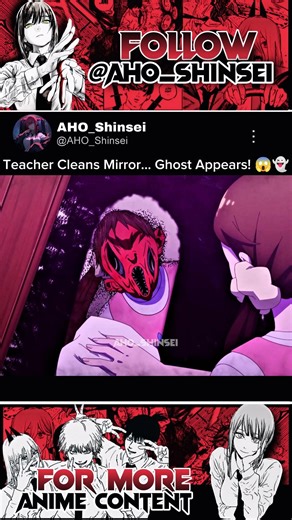 The Haunted Mirror 😱 | Kaya-chan Horror Moment #anime #animeshorts