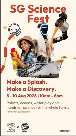 SG Science Fest | Dive Into SG Science Fest