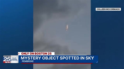 #UFO 🔻 Object ablaze observed and filmed descending from the sky with multiple authorities unable or unwilling to comment on the incident over Pembroke, Massachusetts in the US on June 25th 2025. | UFO - SlowXposure