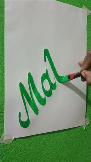 brush lettering tutorial for beginers! telugu calligraphy👌