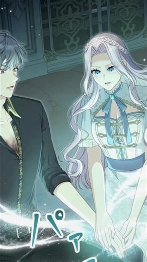 Her fiancé wants her to spend the night with his knight?! #newmanhwa #manhwa #manhwaedit