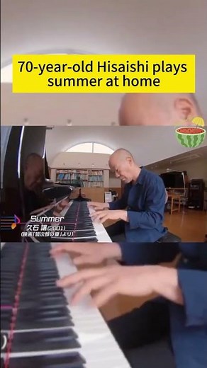 Summer Piano Joe Hisaishi | 70-year-old Hisaishi Play Summer at Home #久石譲 #SummerofKikujiro #terence