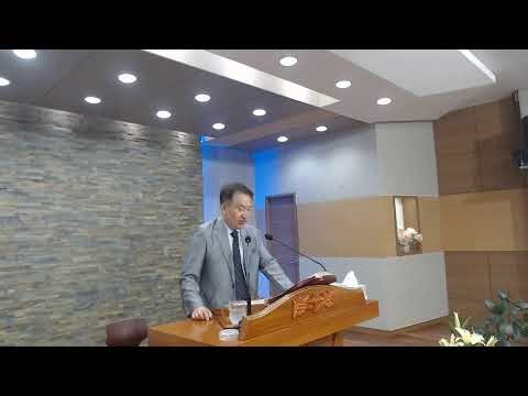 2026/05/17 " 재림 신앙 "