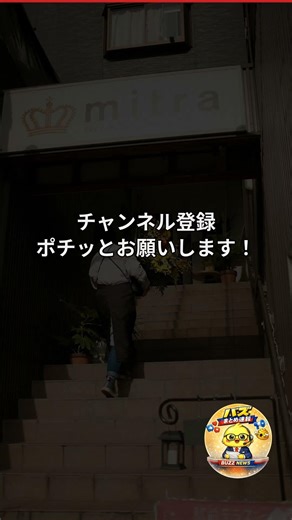 え、マジで？Chrome148でAIが超進化！13歳未満も自動検出する時代が来た
