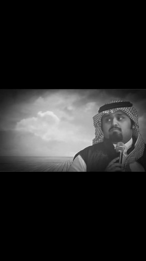 ‏#منحرم_وصلك_وانا_قلبي_ضعيف #منحرم_وصلك #بندر_بن_عوير🎤 #بدون_موسيقى