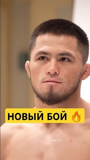 Раджабали Шайдуллаев - Фотосессия к турниру "RIZIN: Otoko Matsuri” в Японии.