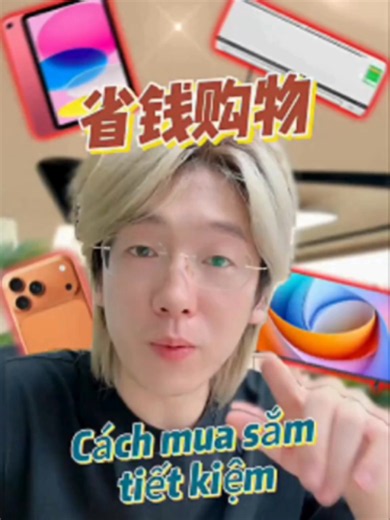 重磅好消息必须奔走相告🥳 在越南生活的小伙伴，置办家电家具的困扰终于解决了！ 现在京东大件官方直邮 免费送货上门，出现质量问题和破损都可以本地退！ 【沙发】【床垫】【空调】【洗碗机】【电视】【冰箱】品类超级全 运费便宜到不敢信：0元！ 电视机我们还额外免费帮忙打木架～ 重点爆款现在狂降价： ✅ TCL55寸大电视直降400 ✅ 美的嵌入式洗碗机直降300 ✅ MAXHUB触控会议屏直降300 欢迎关注我们了解更多或者前来京东体验！ Big news you can’t miss 🥳 Living in Vietnam and stressed about buying home appliances & furniture? Your troubles are finally over! JD now offers official direct shipping for large‑size items with free door‑to‑door delivery. Local returns are available for damaged or defective pro