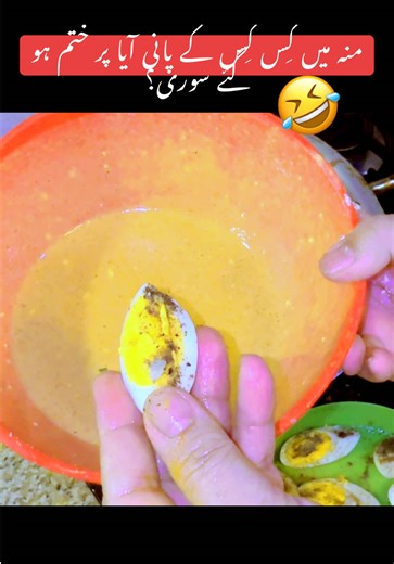 Unique Cooking Recipes for All Snack Lovers