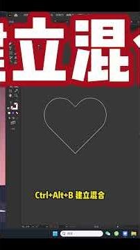 Create incredibly detailed plush effects in AI Illustrator in minutes! #AITutorial #GraphicDesign...