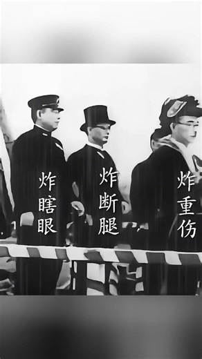 去年九月一位韩国女士远赴上海，只为瞻仰爷爷尹奉吉的生平陈列室。#老照片 #人物故事 #尹奉吉#李在明