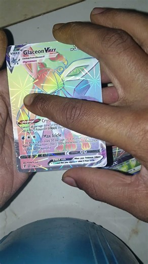 lugia legendary card