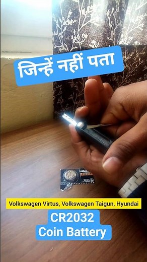 Car Key Not Detected? CR2032 Battery Replacement | Skoda, VW, Hyundai, Honda, Toyota