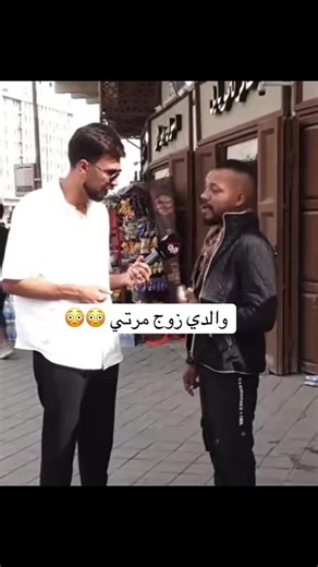 فيديوهات أنشأها گــٺـ ✨ـﯣمۘ ✪ (@dx_v_) باستخدام الصوت الأصلي - الفنان دقدوق